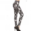 LOVE IT Legging Skull Print Black & White Leggings