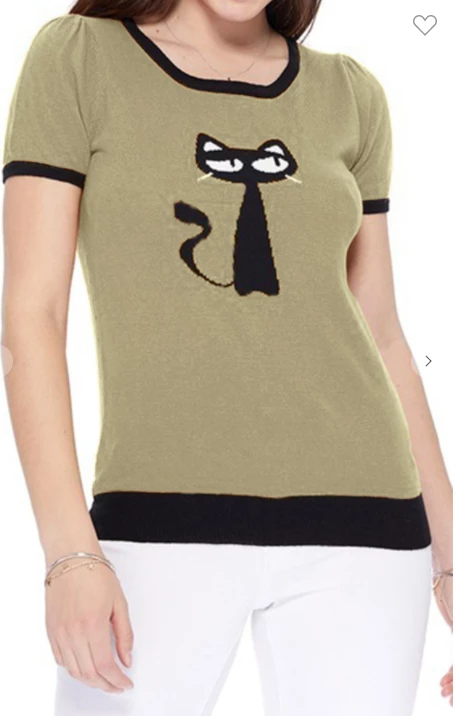 MAK-1 Feeling Catty 11 MAK-1 Feeling Catty